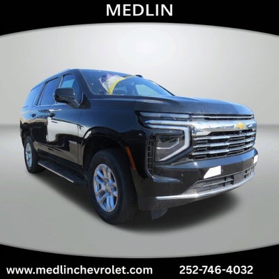 2026 Chevrolet Tahoe LT