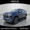 2025 Chevrolet Suburban LT