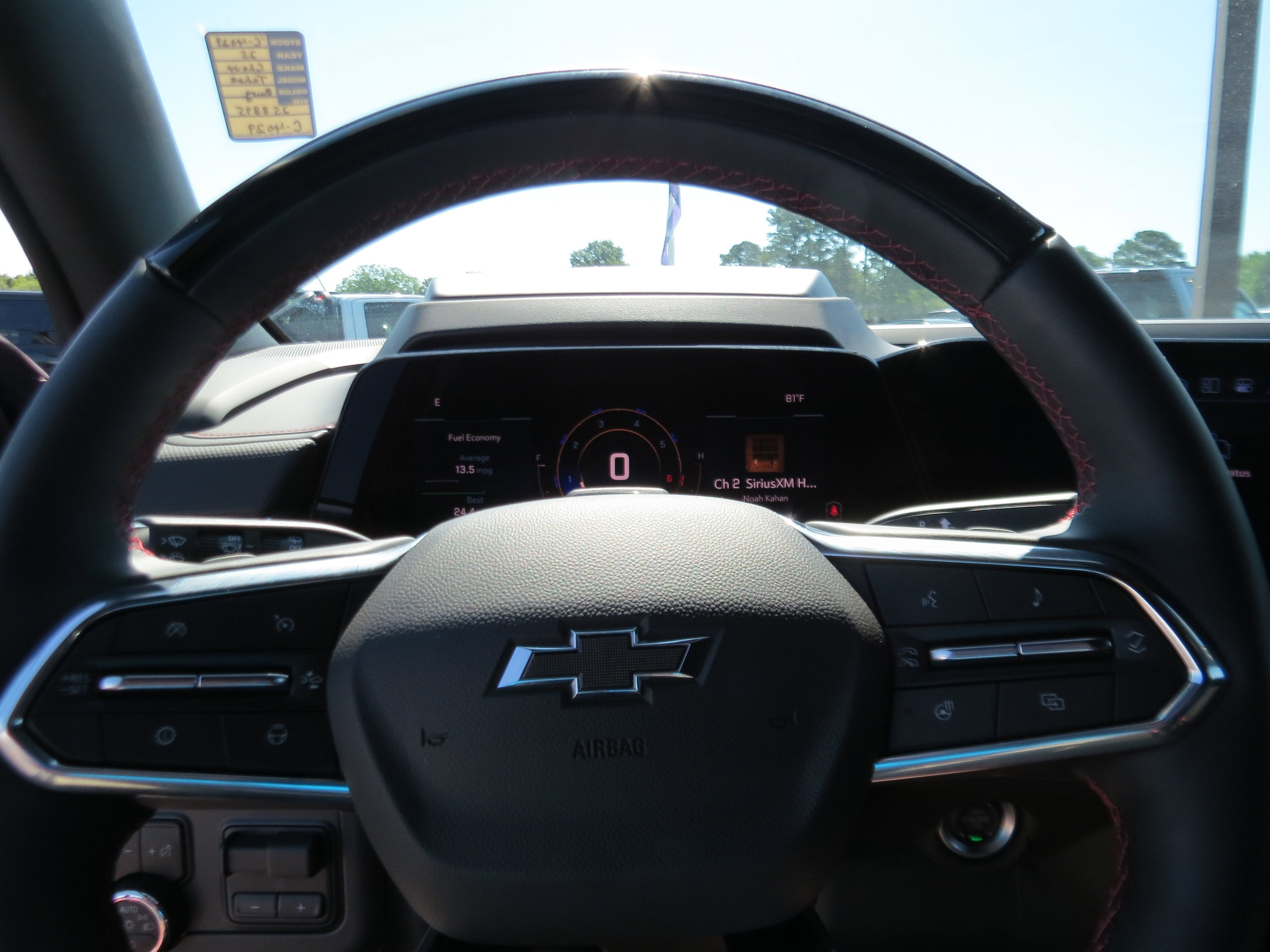 2025 Chevrolet Tahoe RST