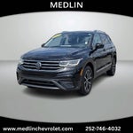 2023 Volkswagen Tiguan S