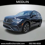 2023 Volkswagen Tiguan S