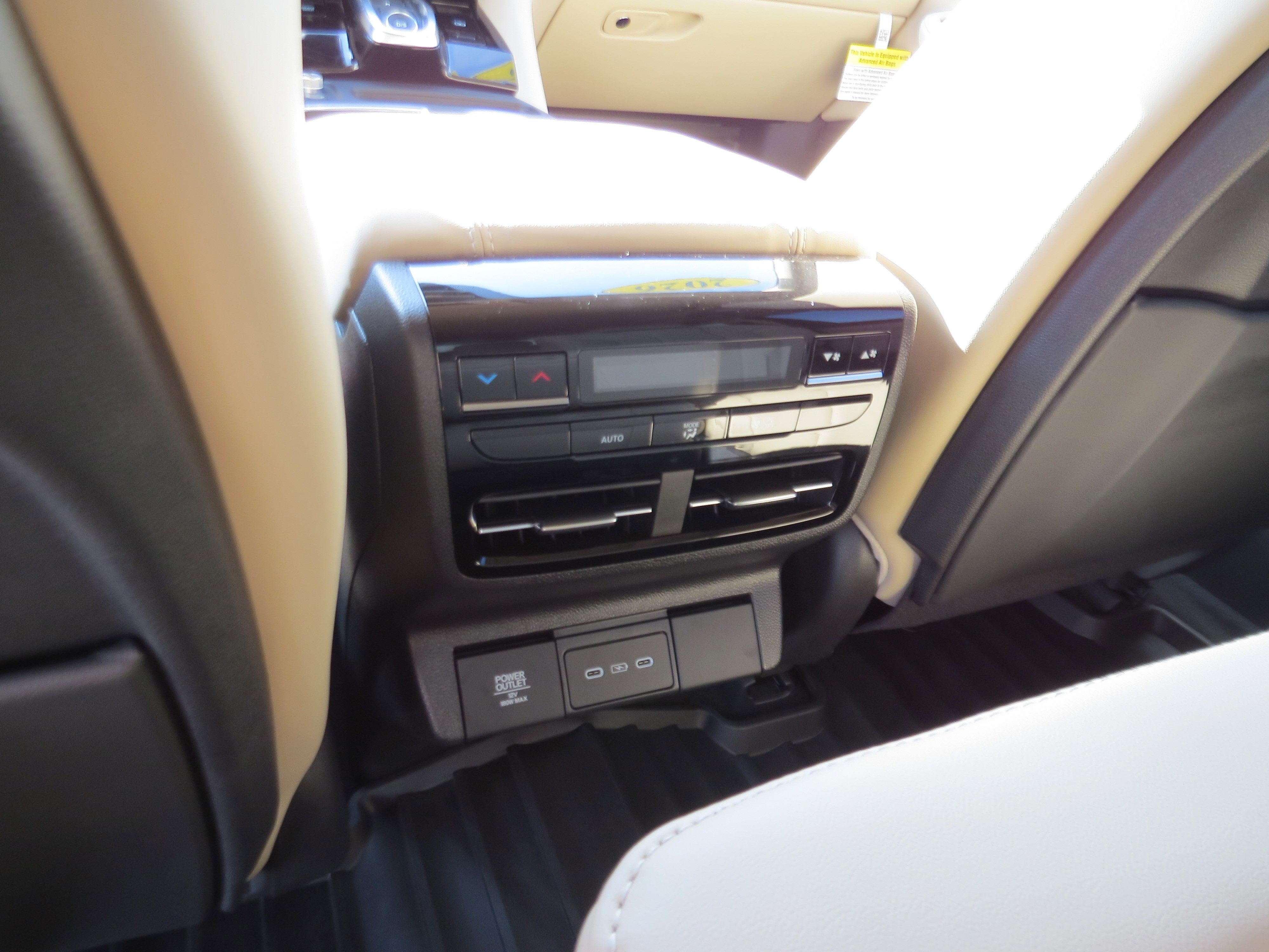 2026 Acura MDX w/Technology Package