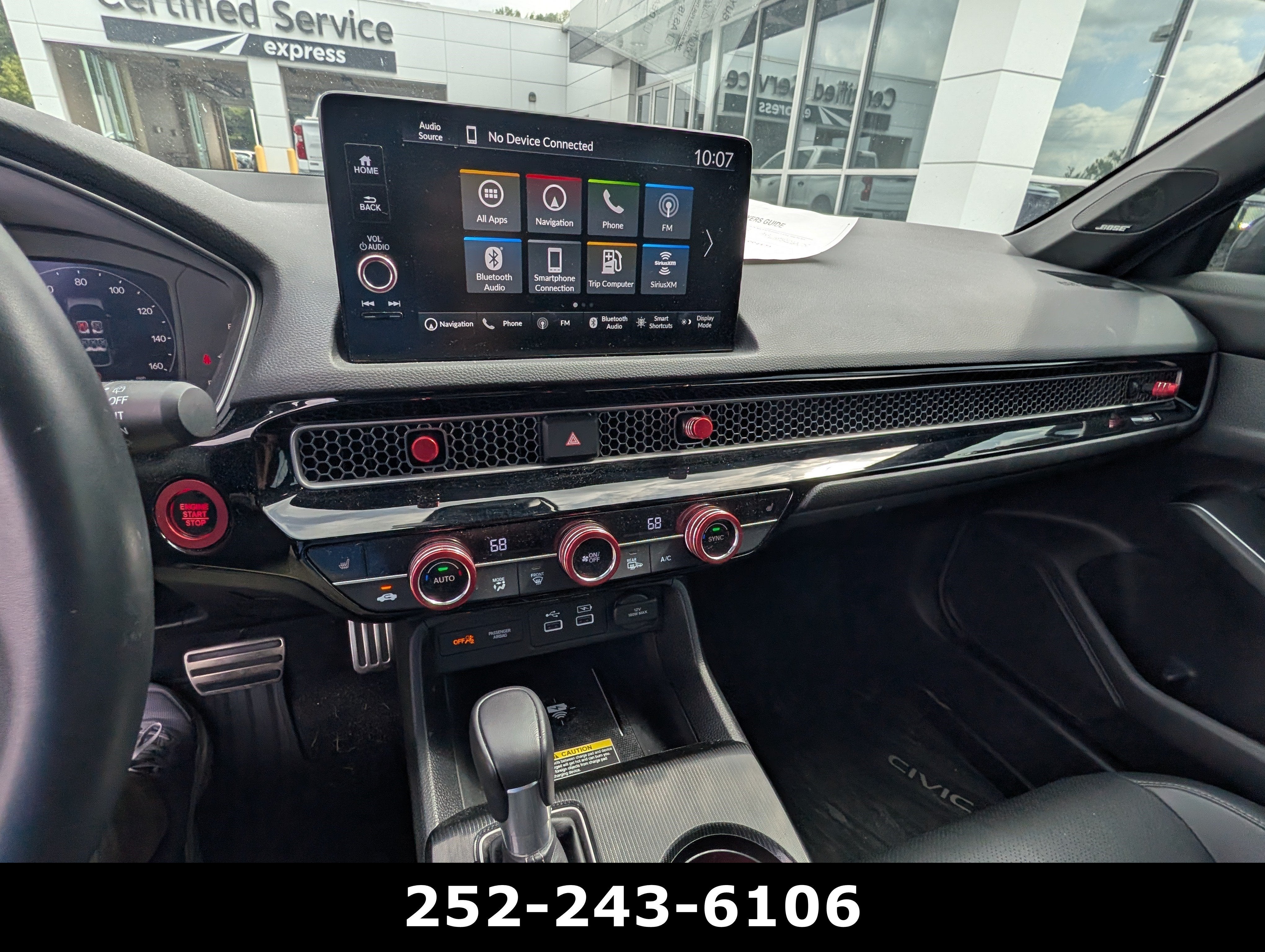 2024 Honda Civic Hatchback Sport Touring