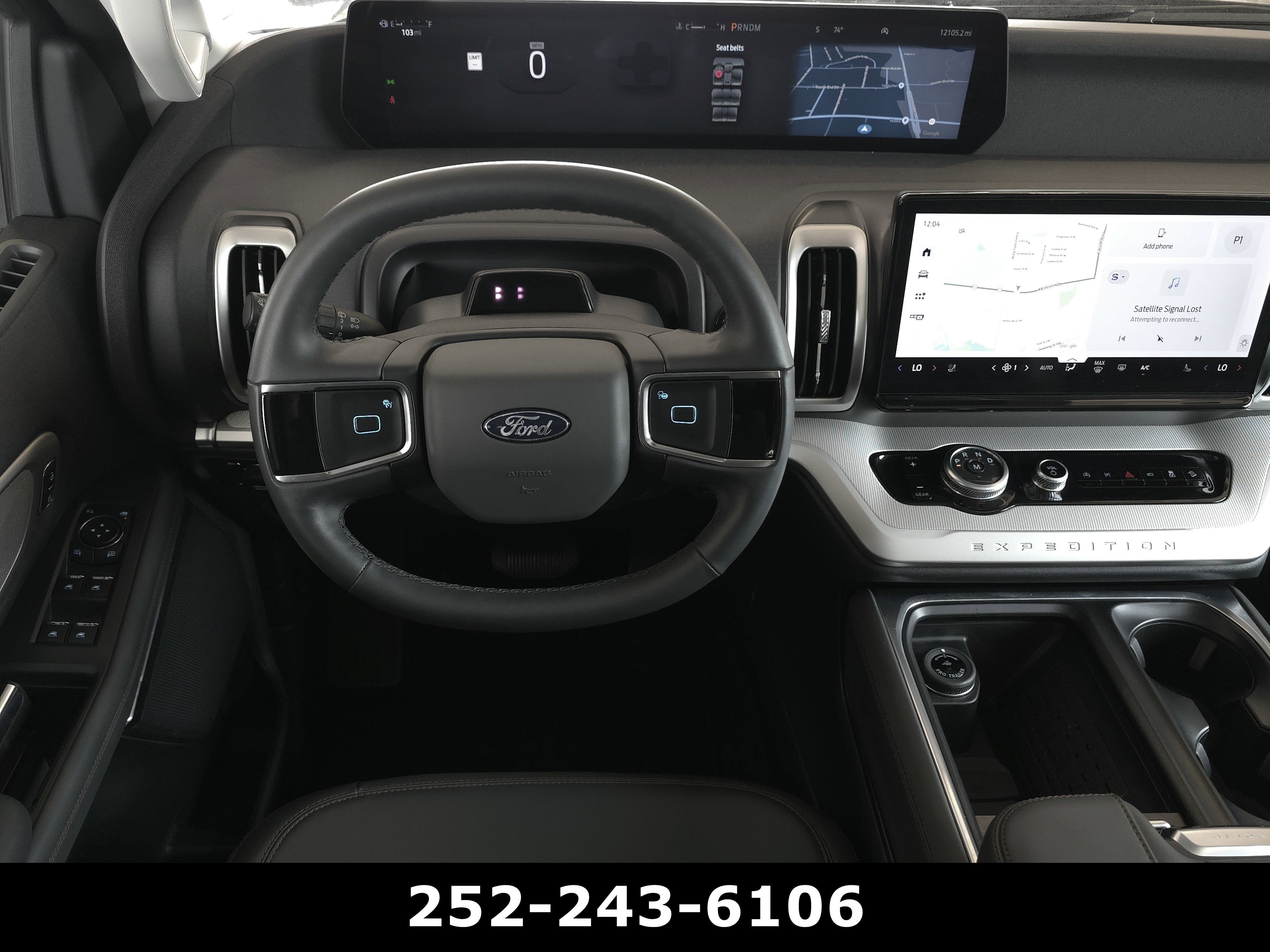 2025 Ford Expedition Max Active