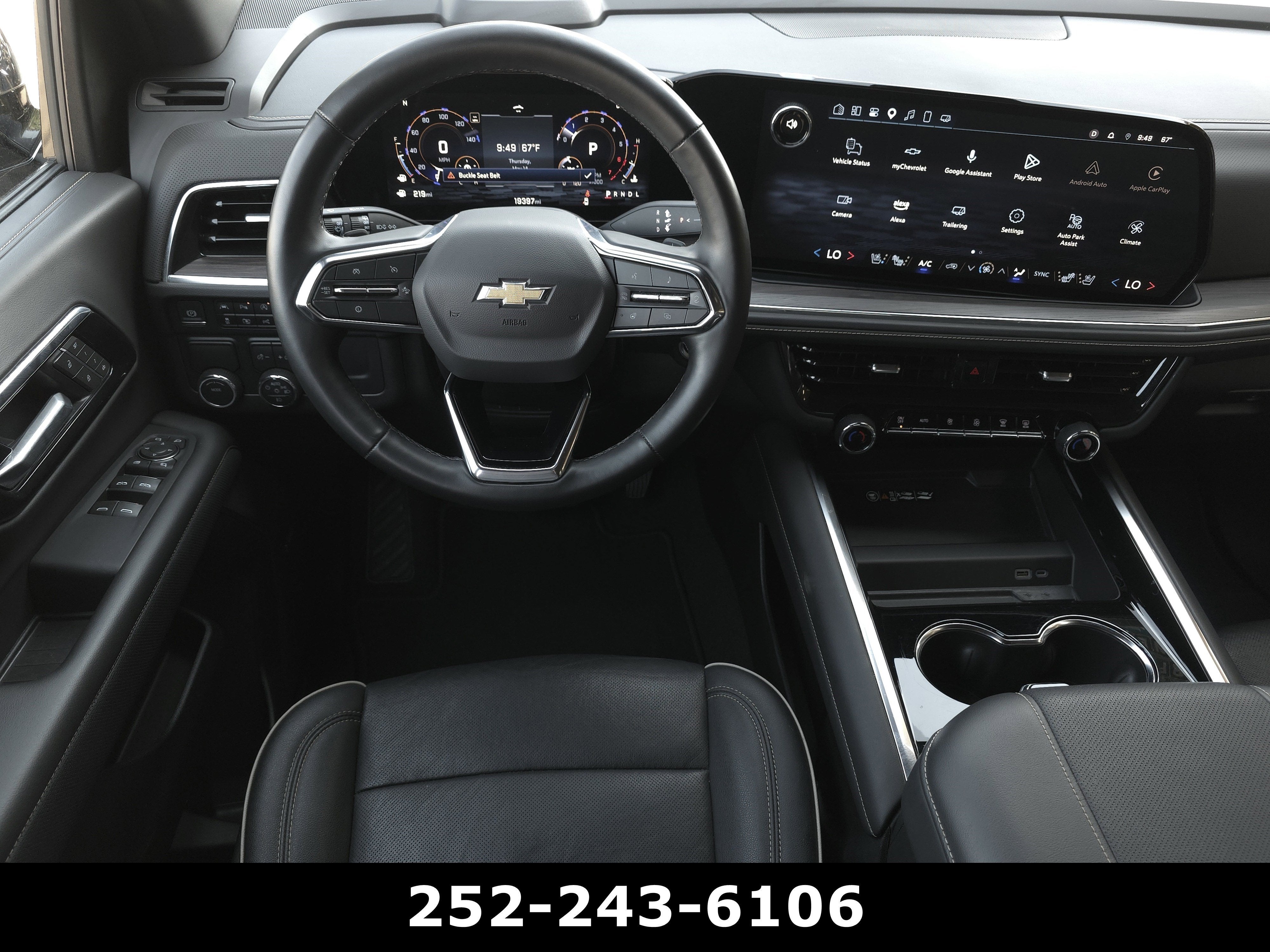 2025 Chevrolet Tahoe Premier