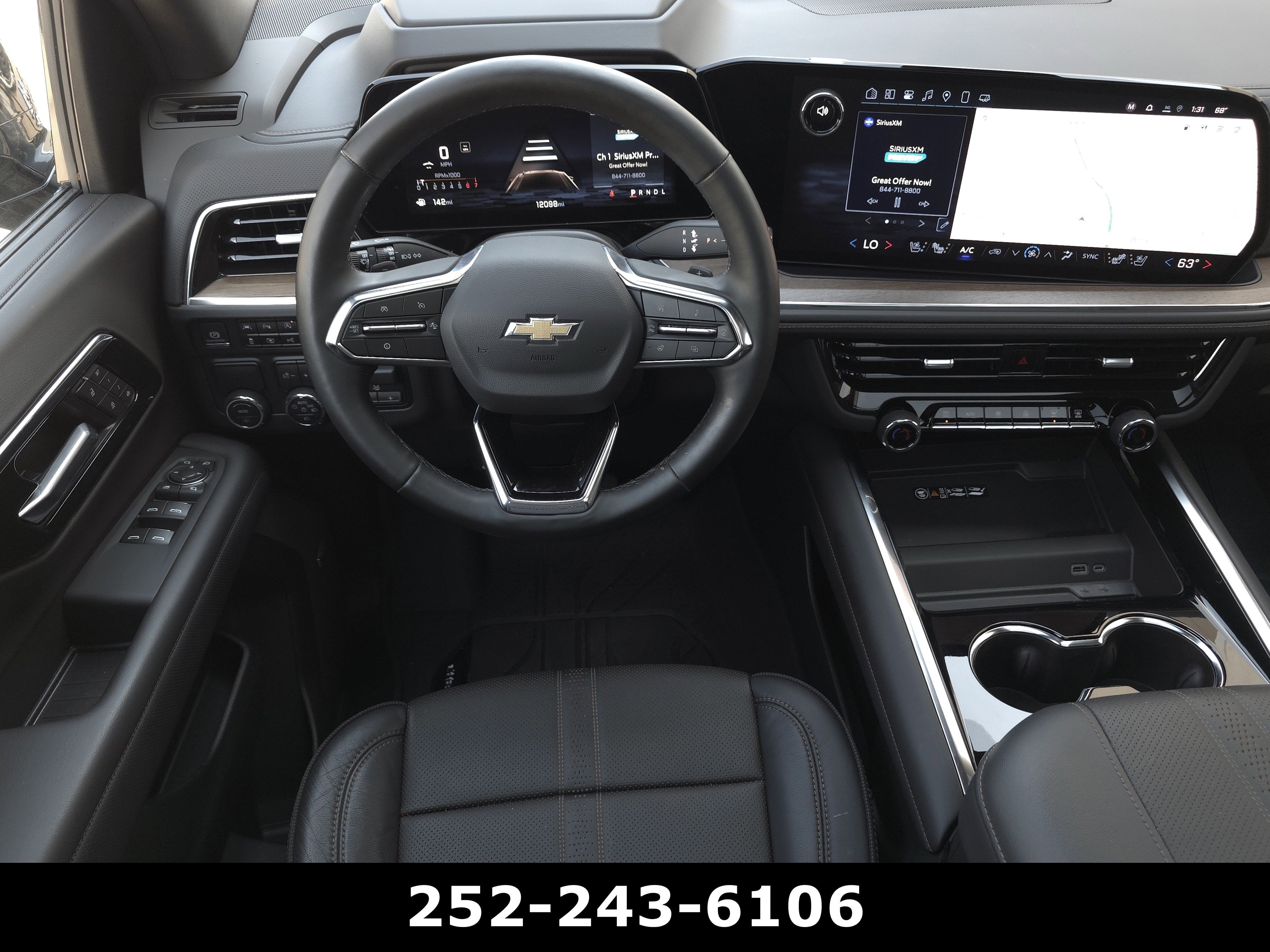 2025 Chevrolet Tahoe High Country