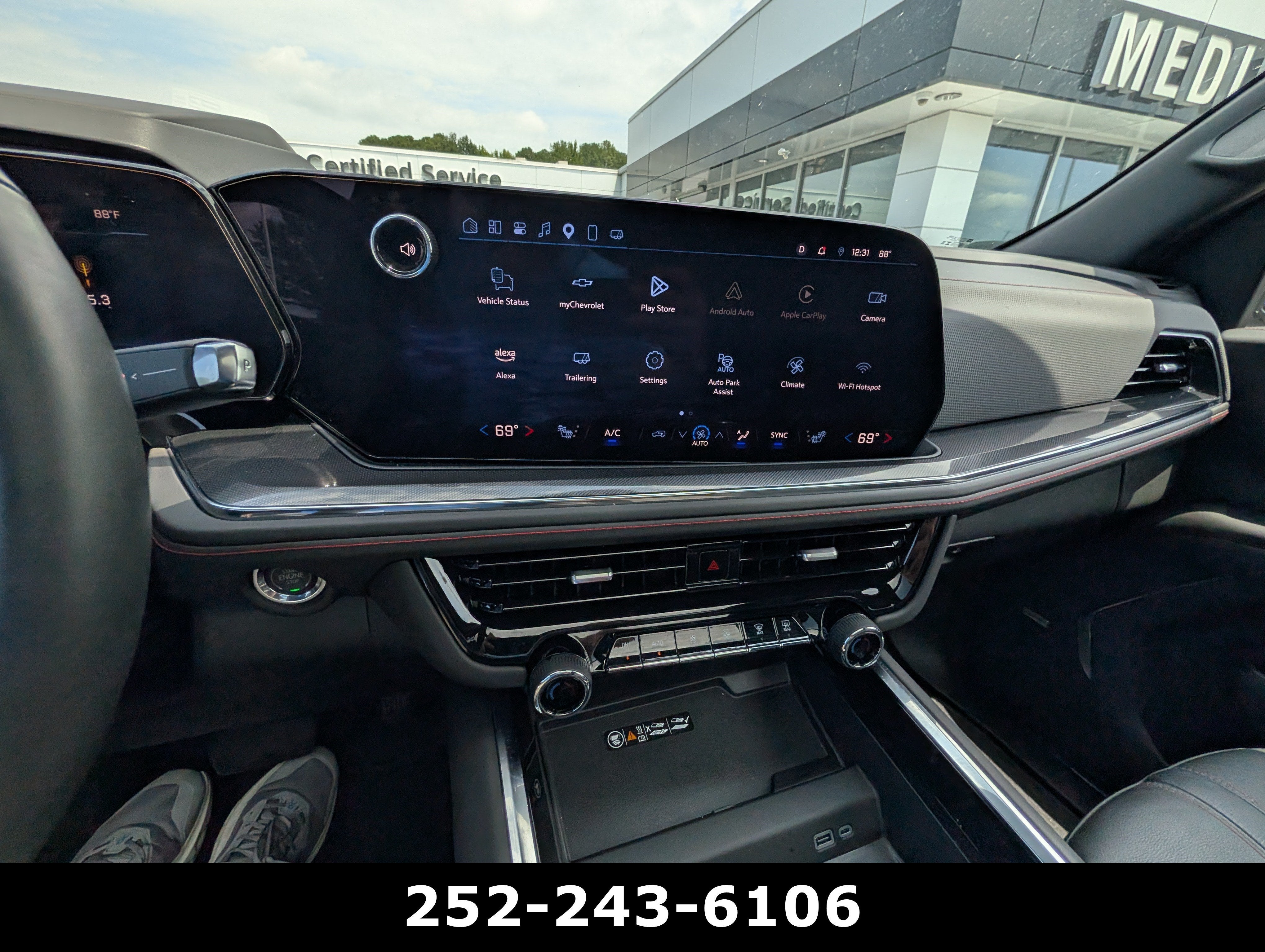 2025 Chevrolet Tahoe RST