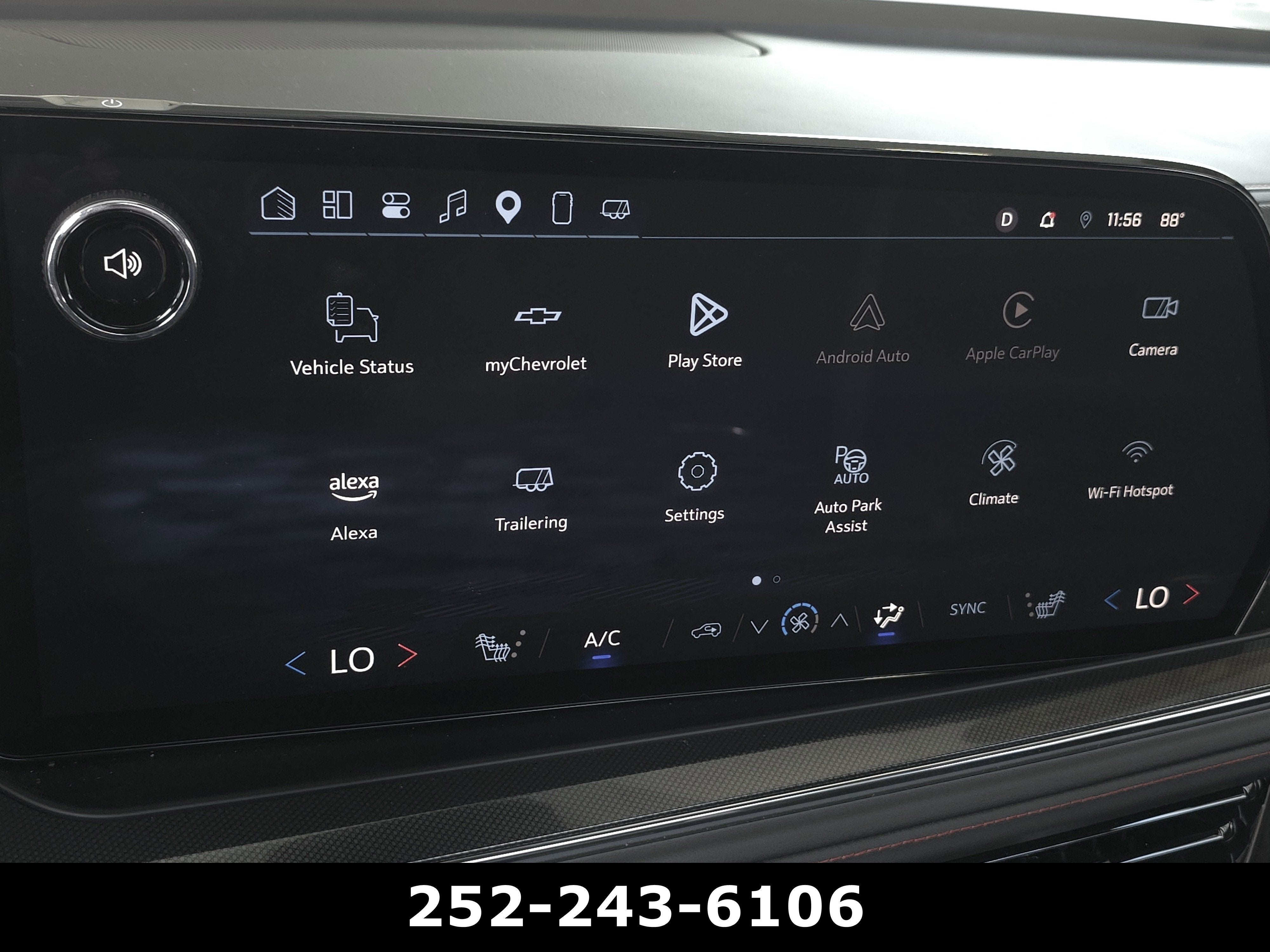 2025 Chevrolet Tahoe RST