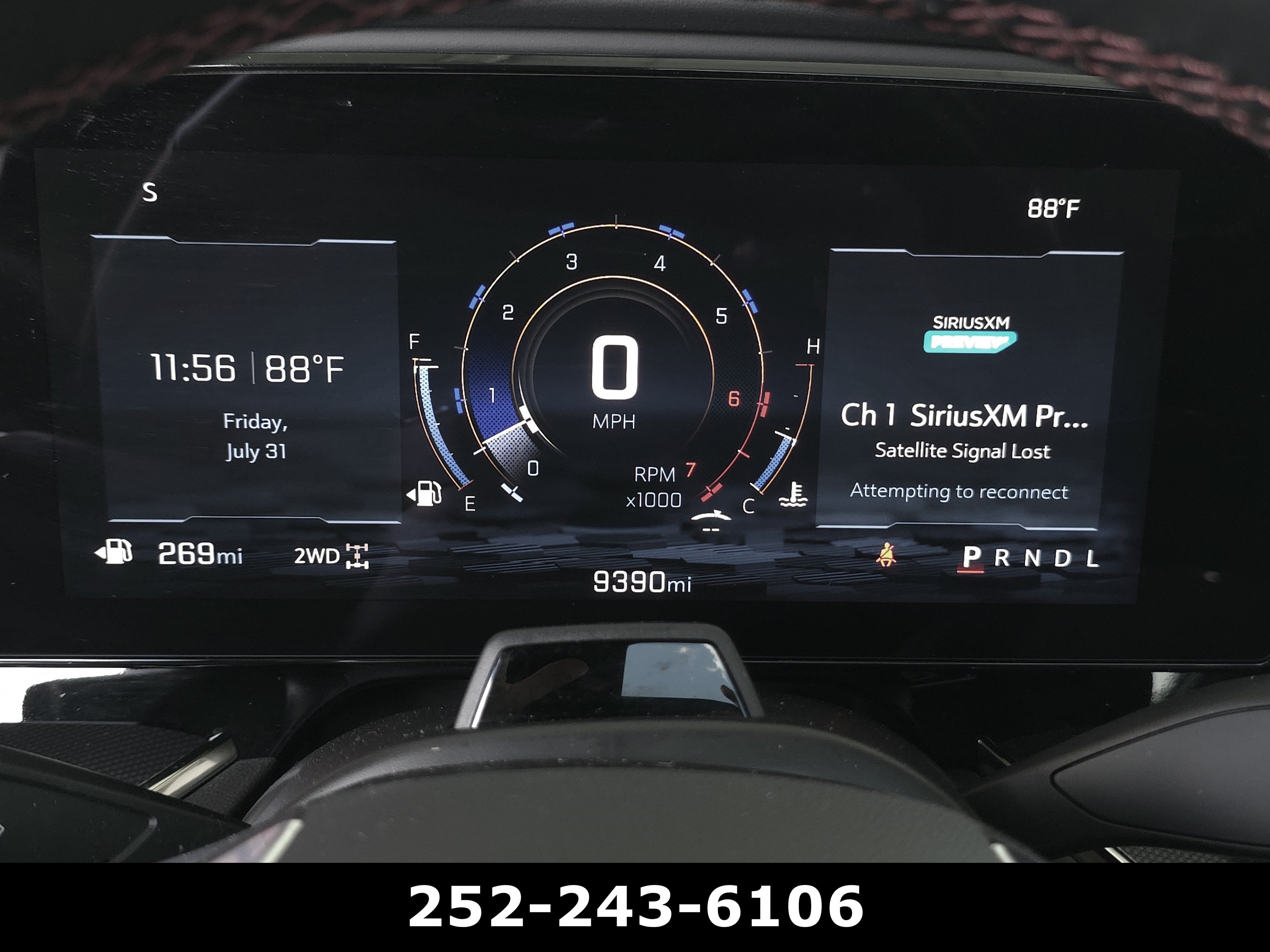 2025 Chevrolet Tahoe RST