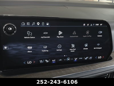 2025 Chevrolet Tahoe High Country