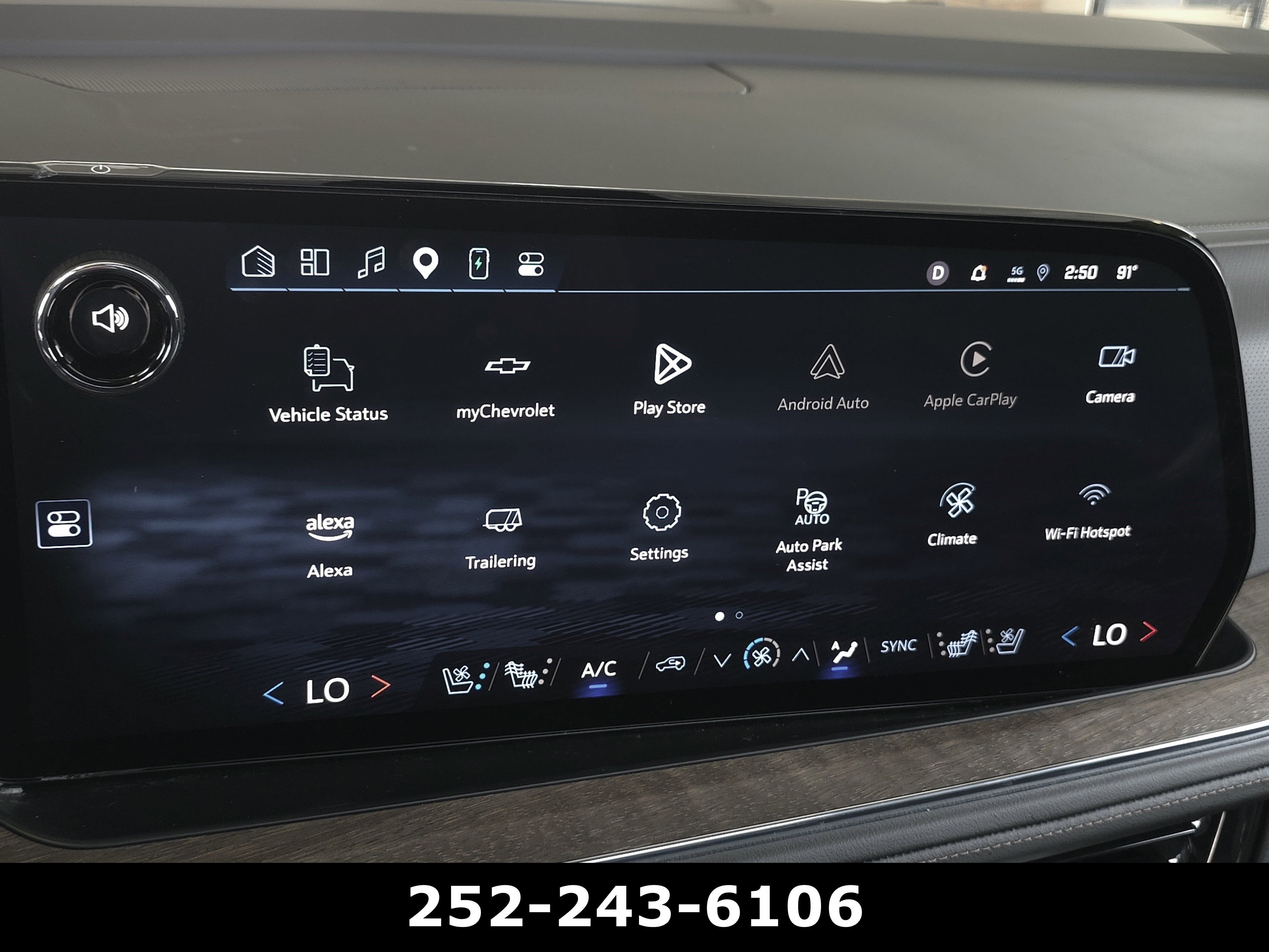 2025 Chevrolet Tahoe High Country