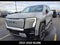 2024 GMC Sierra EV Denali Edition 1