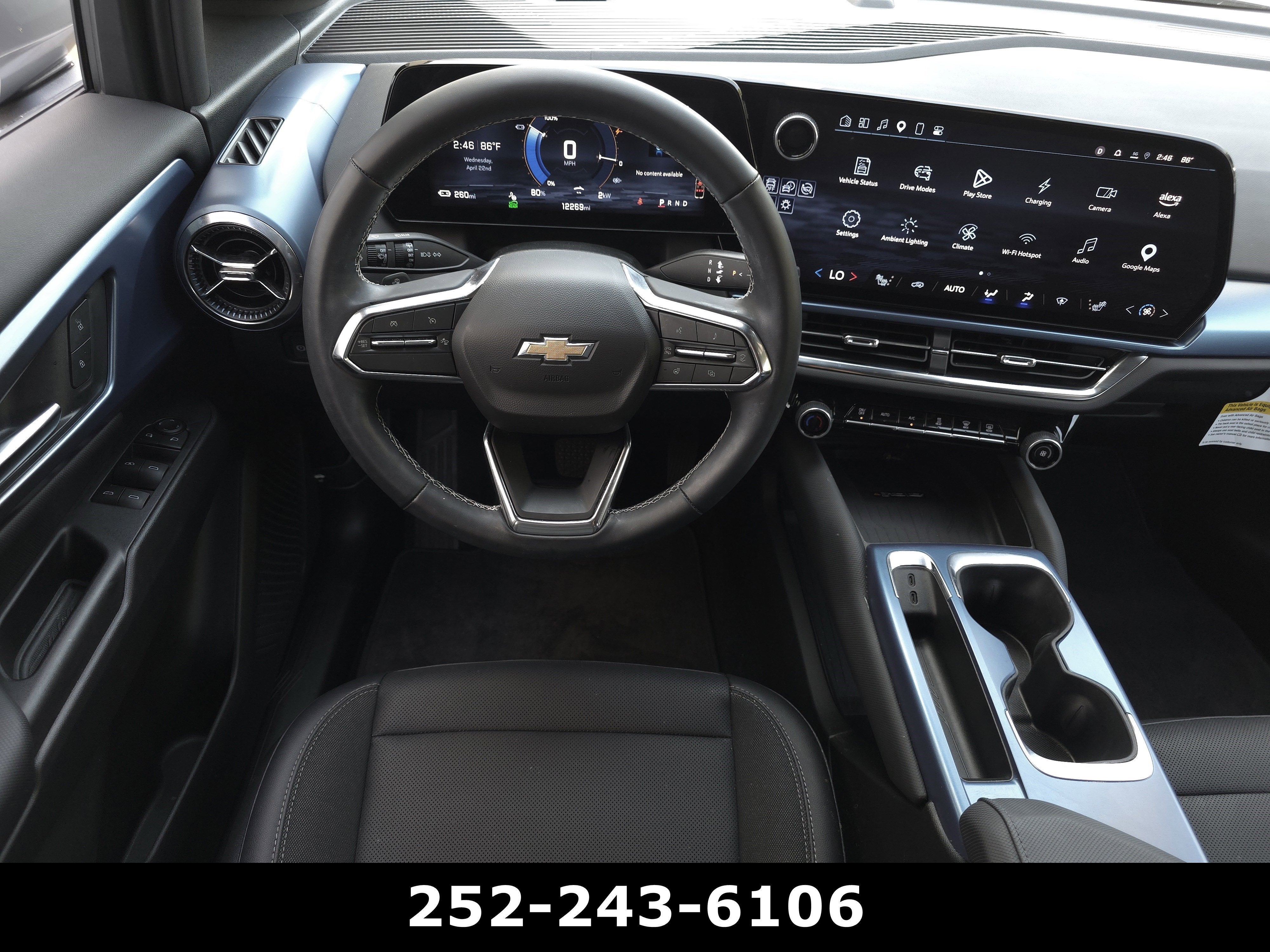 2025 Chevrolet Equinox EV LT