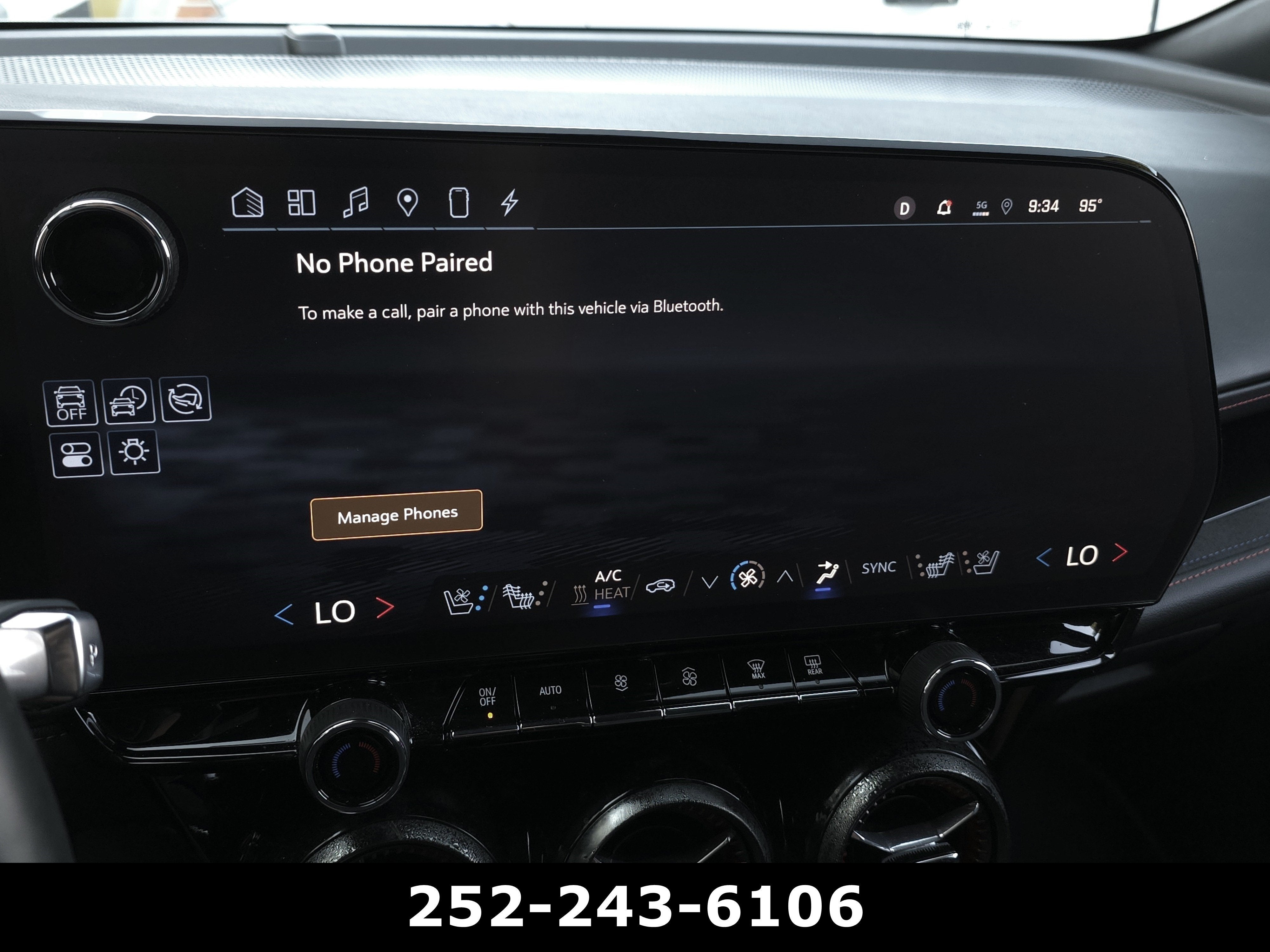 2024 Chevrolet Blazer EV RS