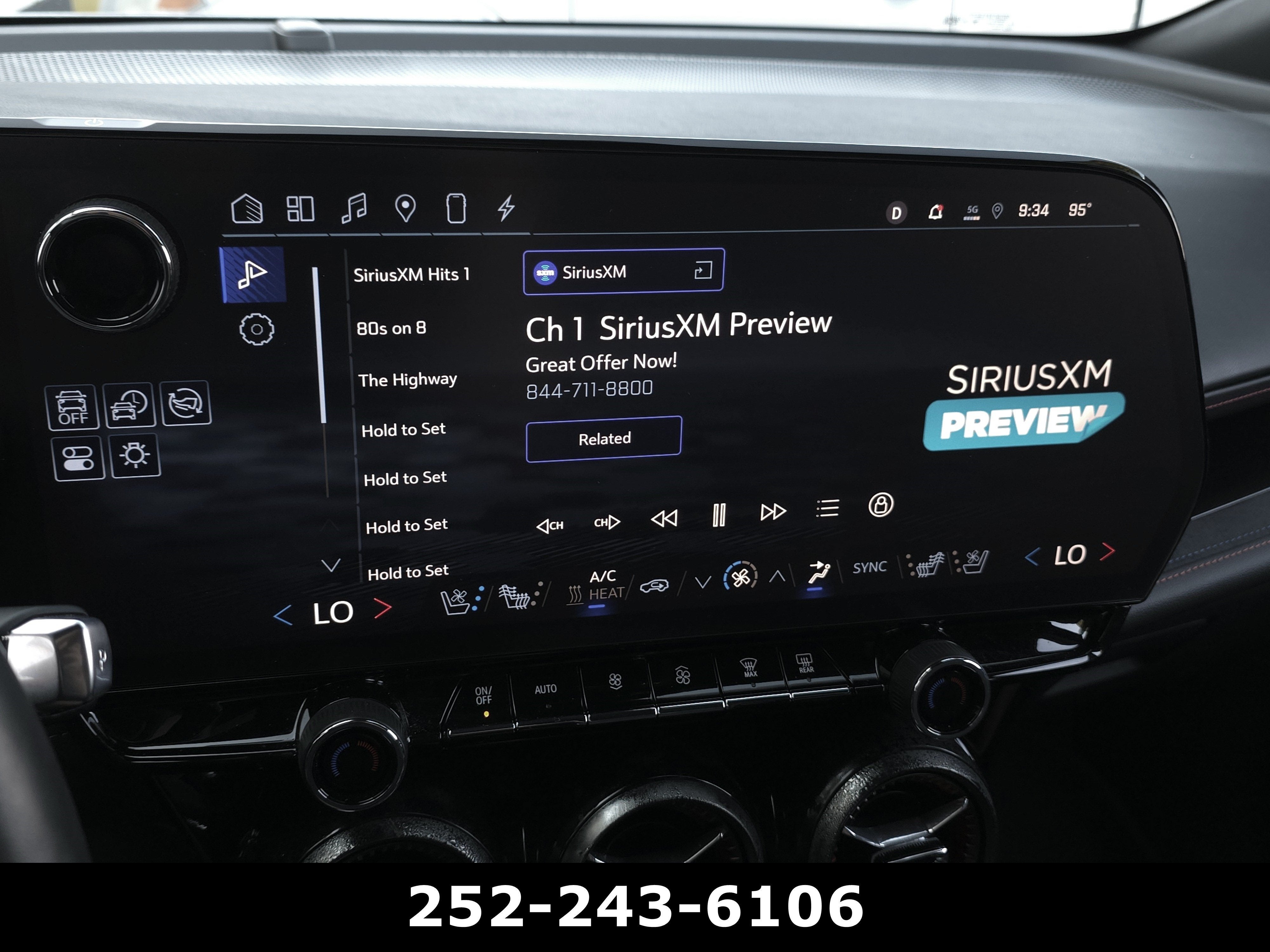 2024 Chevrolet Blazer EV RS
