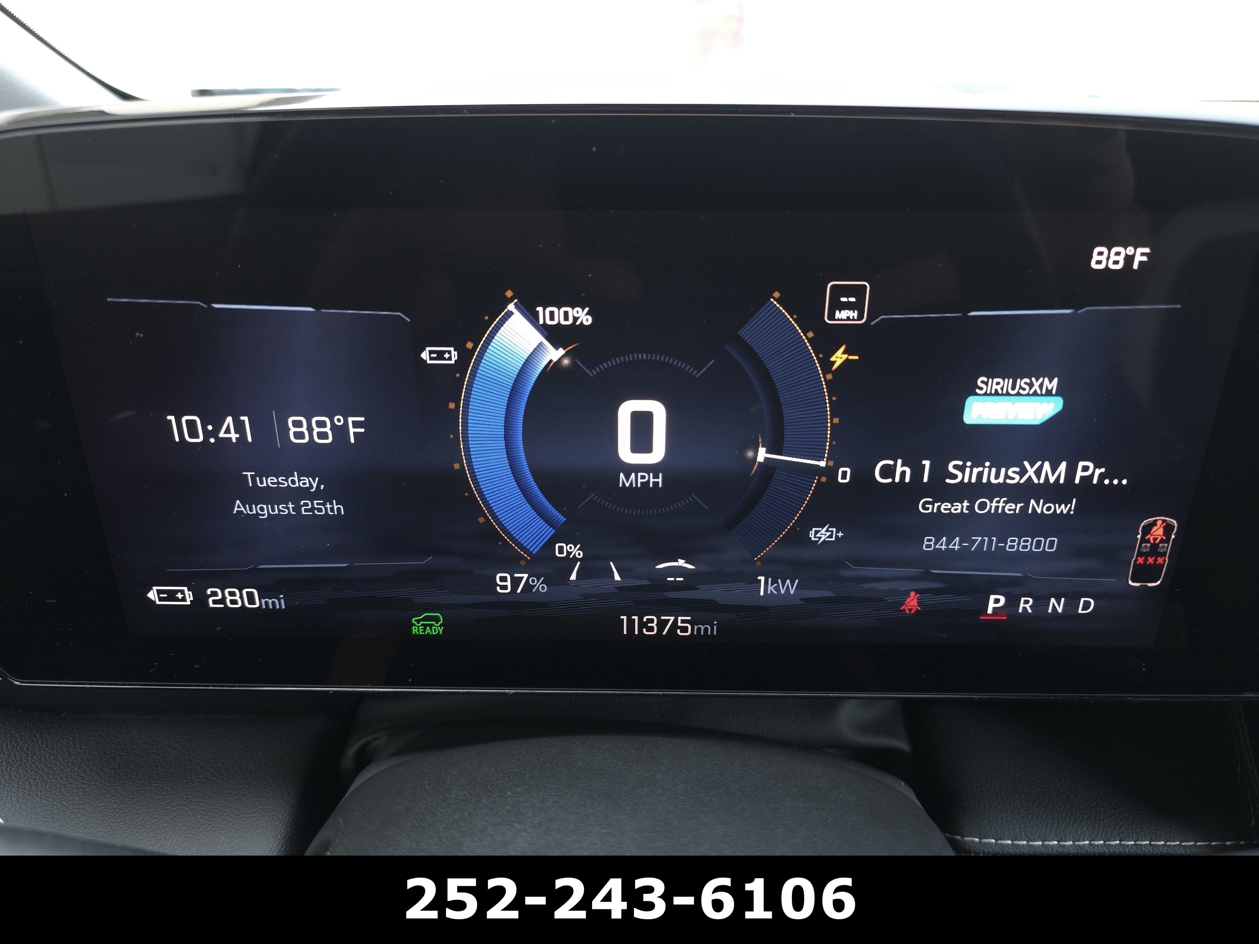 2025 Chevrolet Blazer EV LT