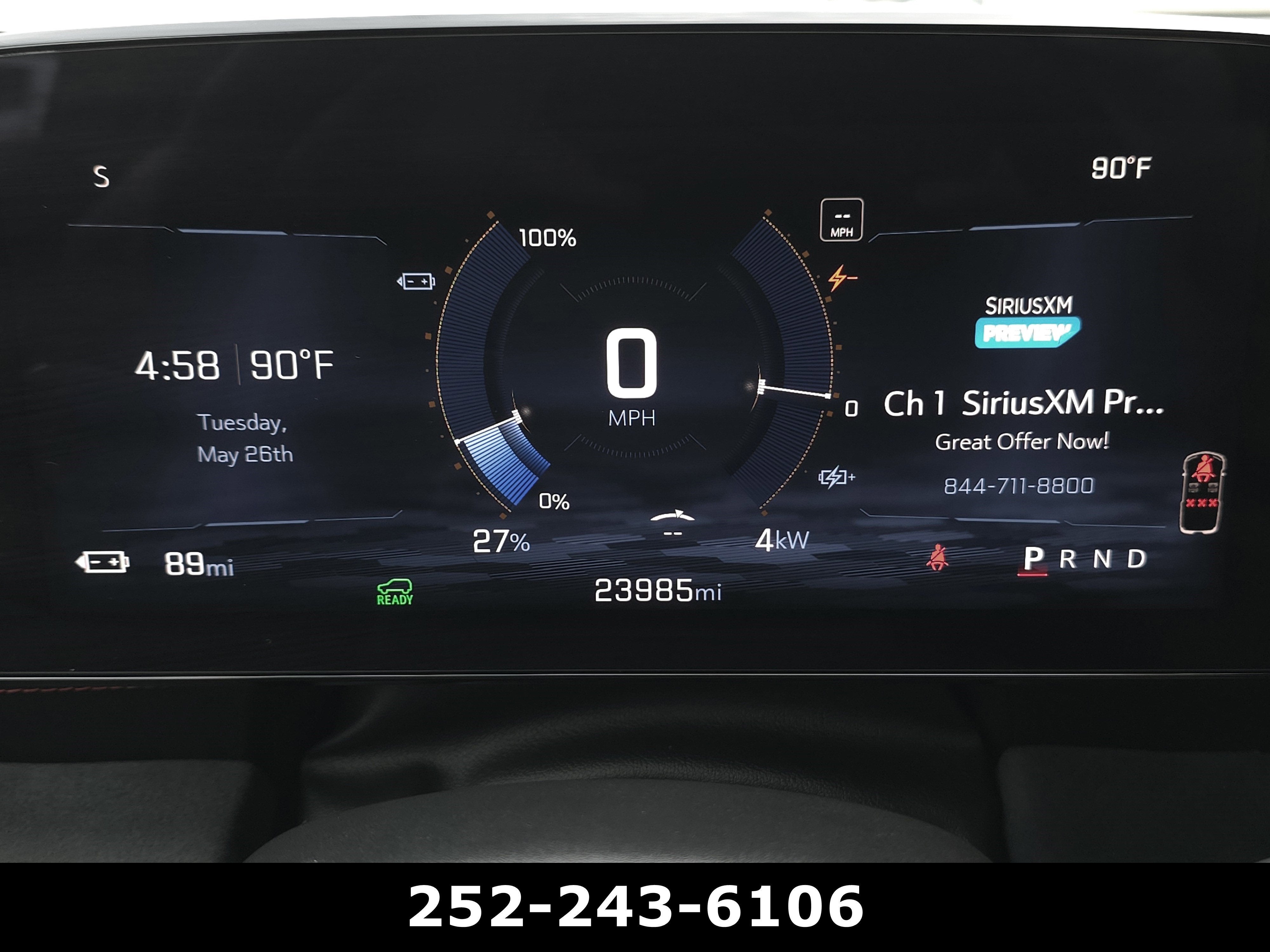 2024 Chevrolet Blazer EV RS
