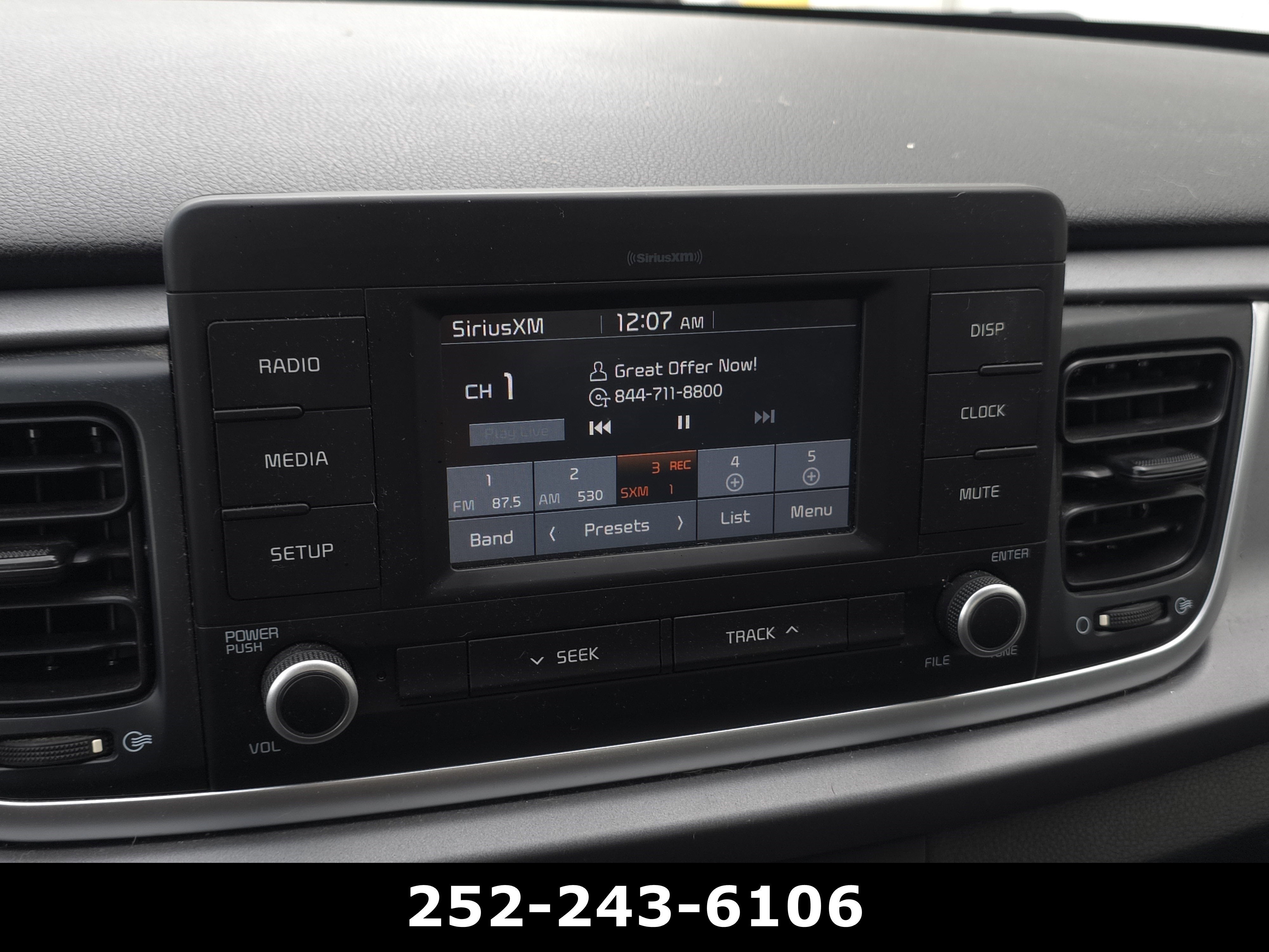 2018 Kia Rio 5-Door LX