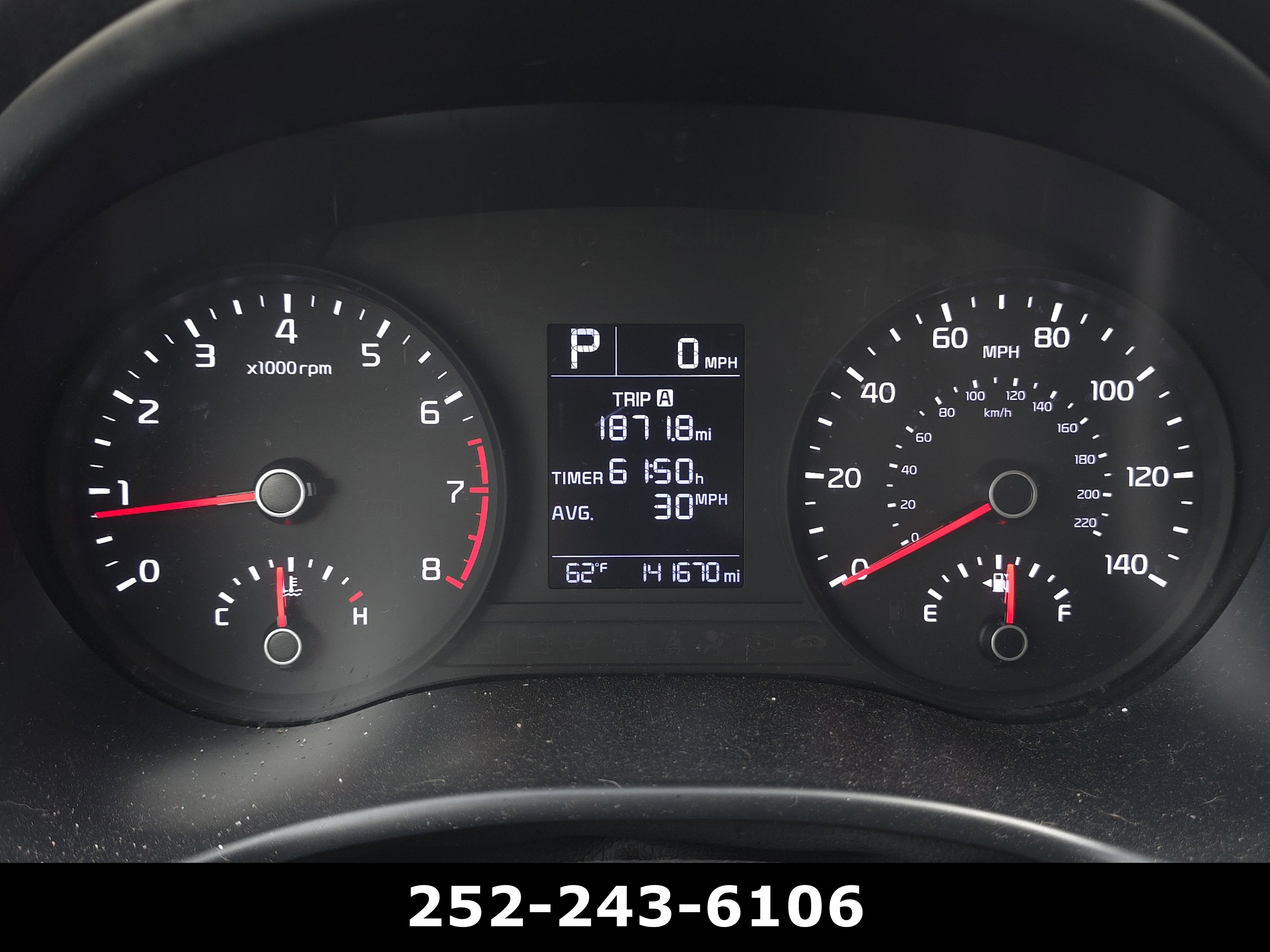 2018 Kia Rio 5-Door LX