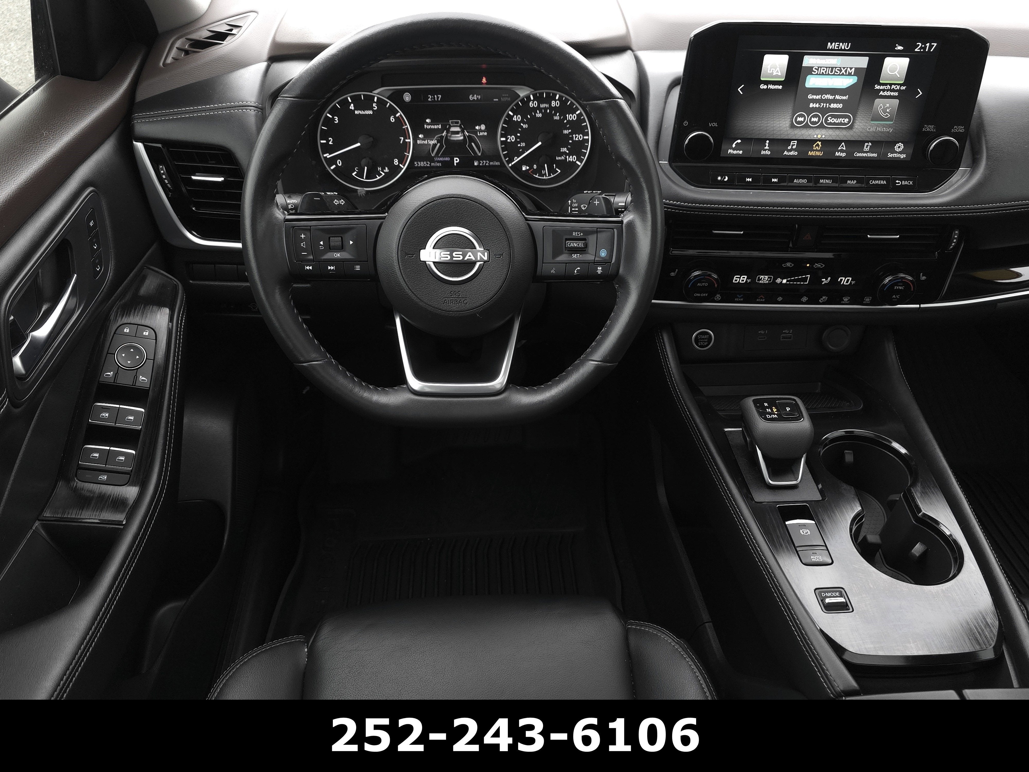 2023 Nissan Rogue SL