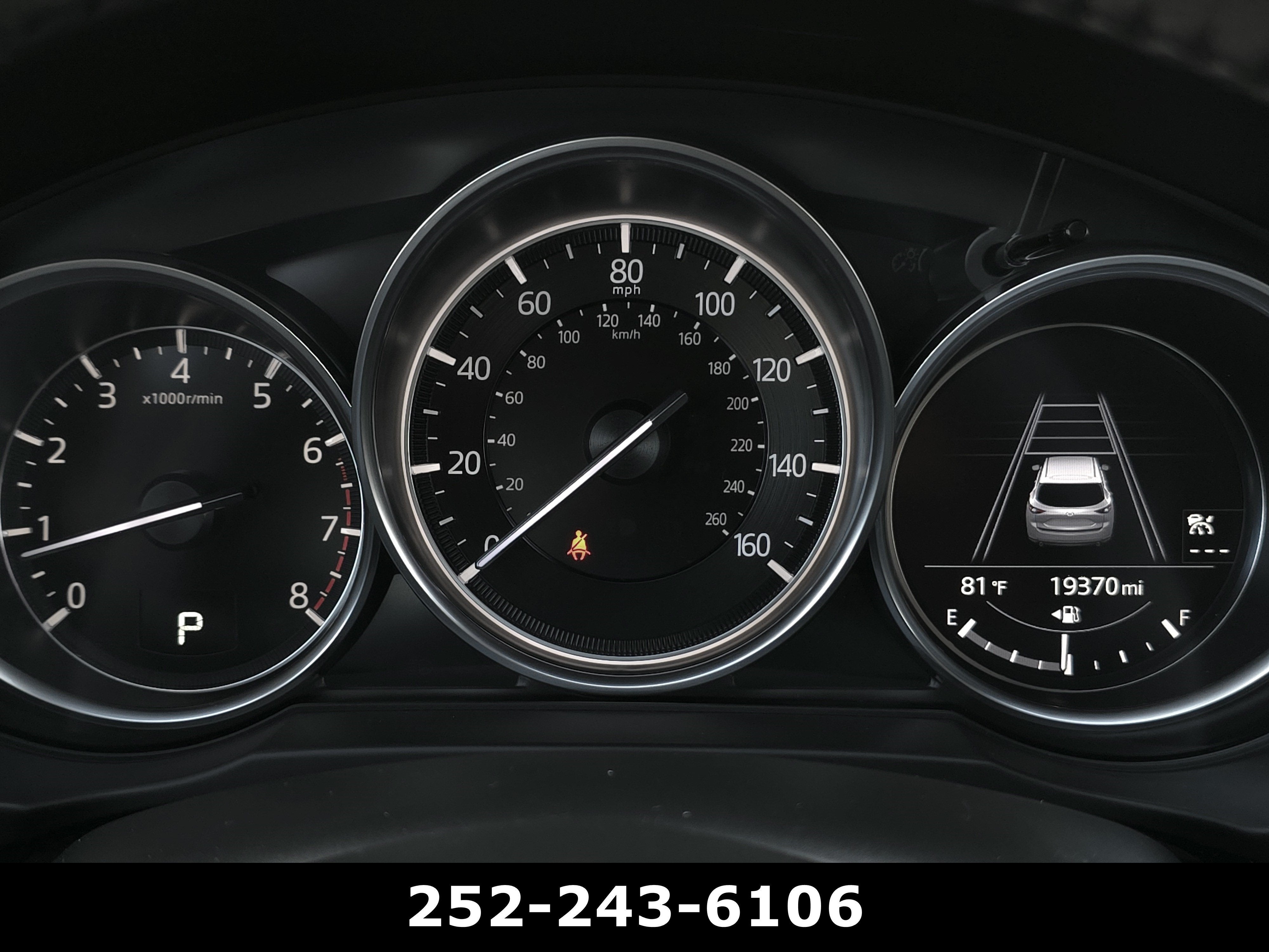 2023 Mazda Mazda CX-5 2.5 S