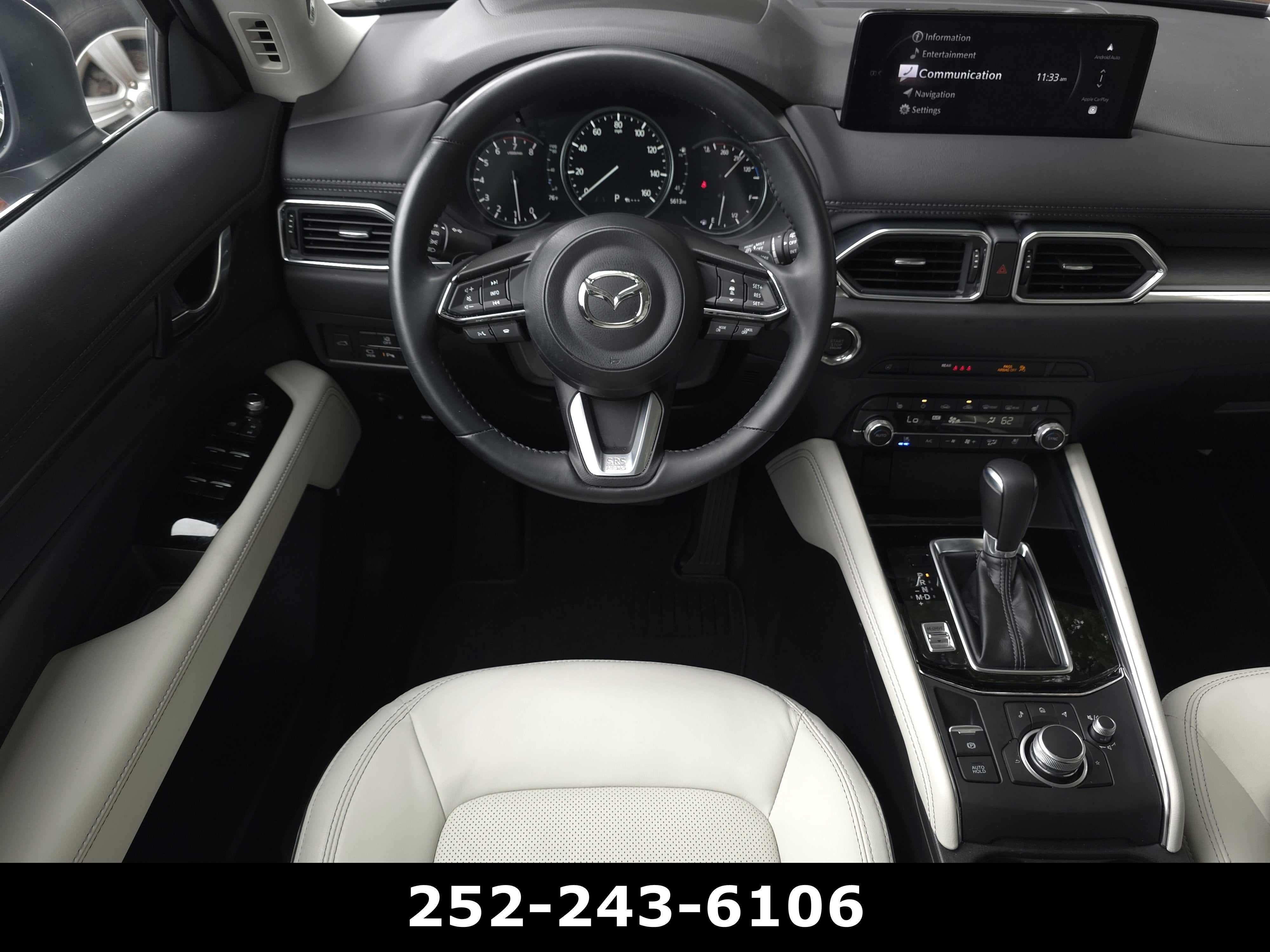 2025 Mazda Mazda CX-5 2.5 S Premium Plus Package