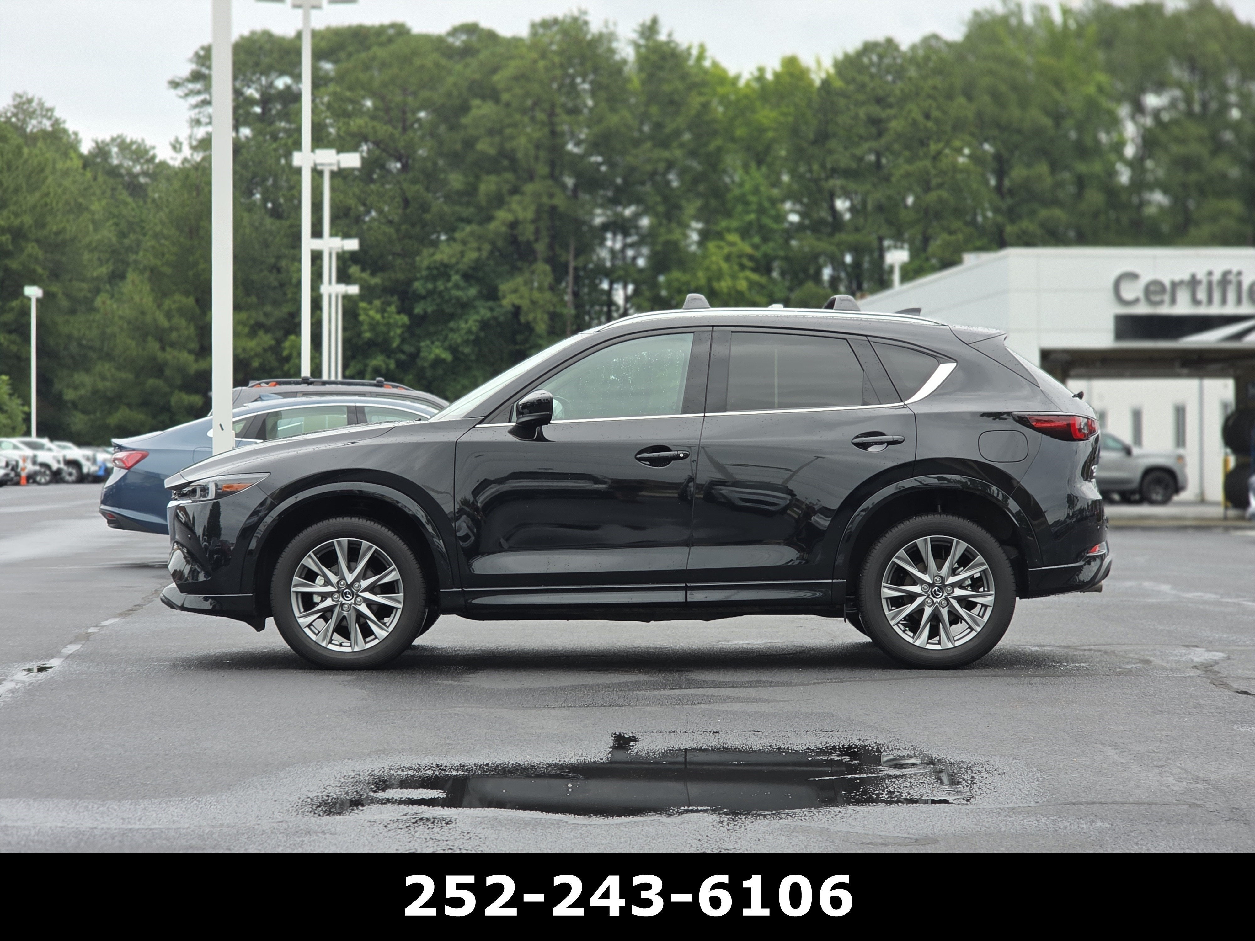 2025 Mazda Mazda CX-5 2.5 S Premium Plus Package