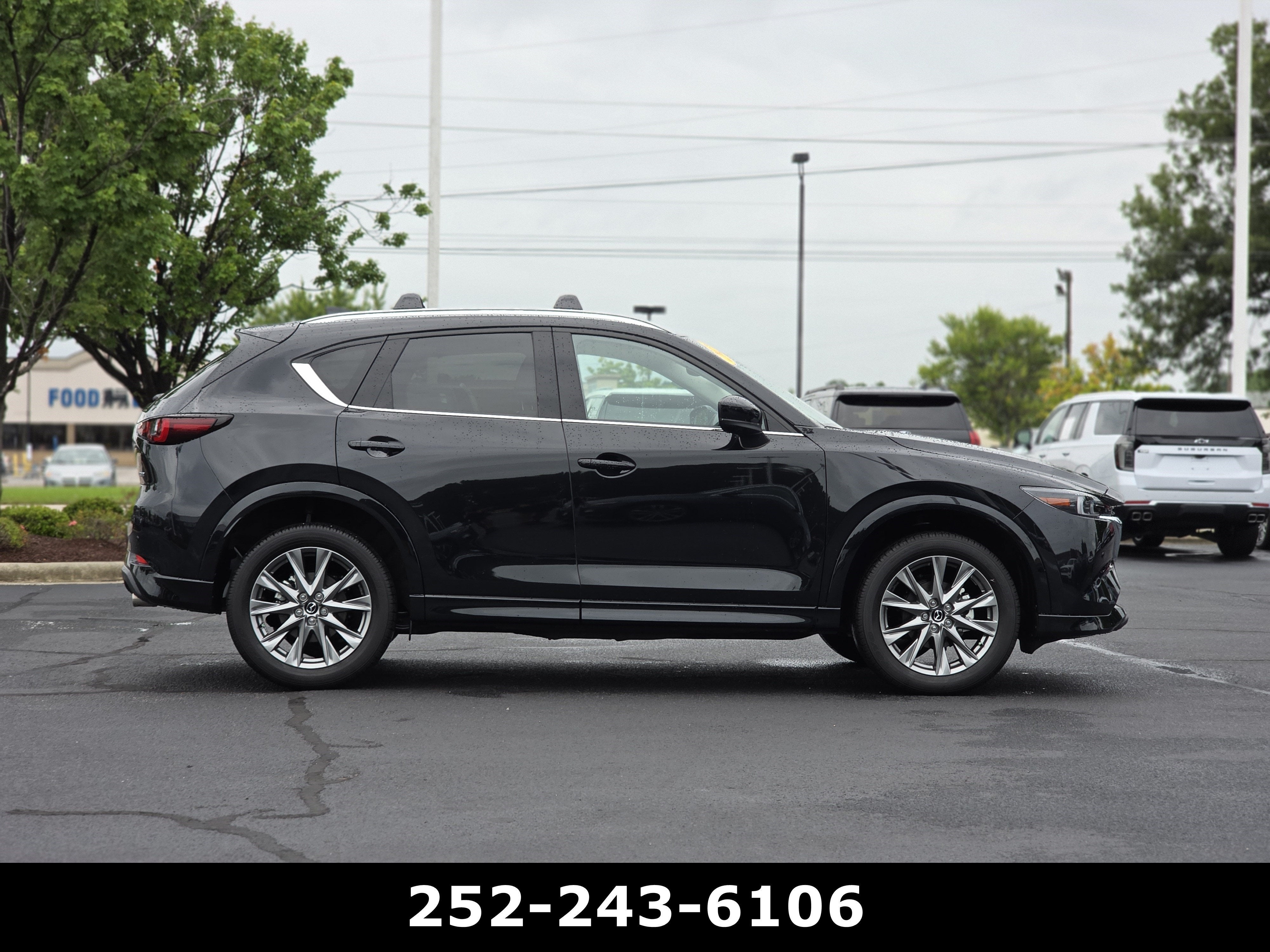 2025 Mazda Mazda CX-5 2.5 S Premium Plus Package