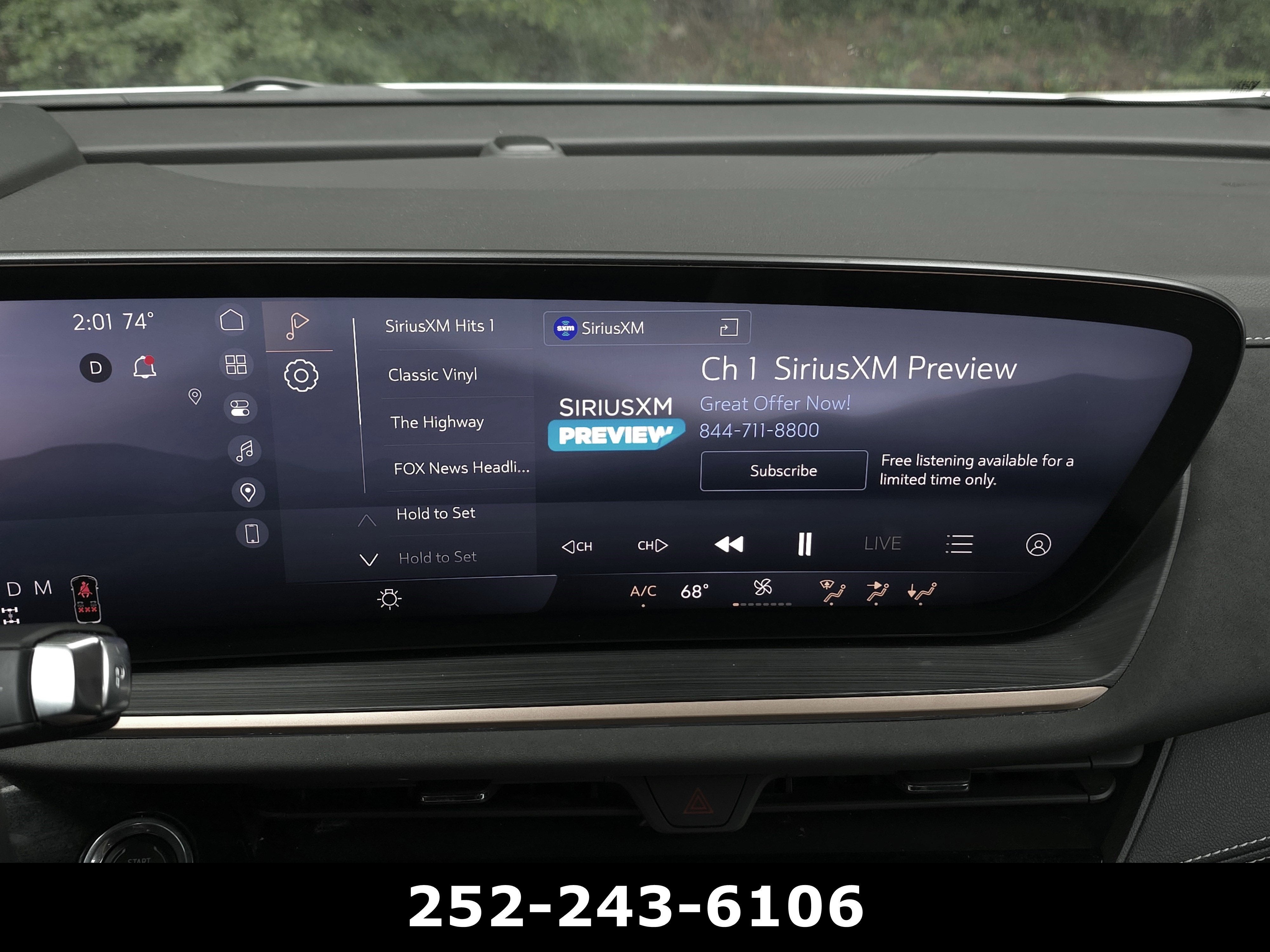 2025 Buick Envision Sport Touring