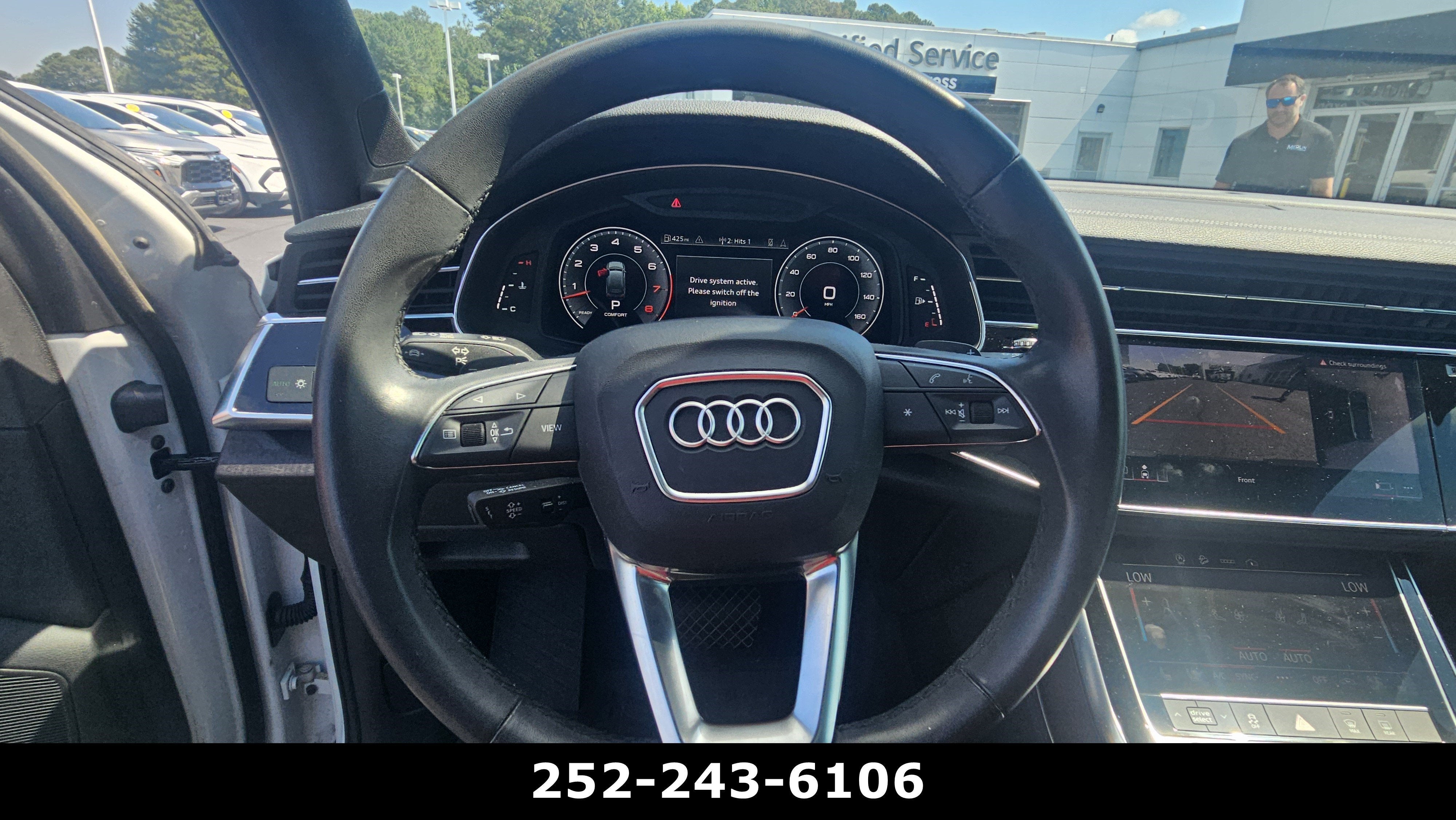 2023 Audi Q7 Premium Plus